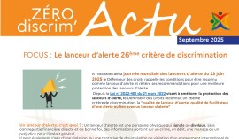 zero discrim 