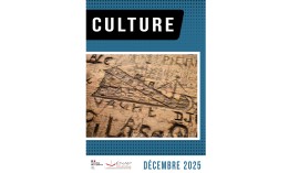 Programmation culturelle de décembre 2025