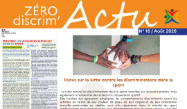 Zéro discrim 16