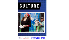 Première page de la programmation culturelle de septembre 2026