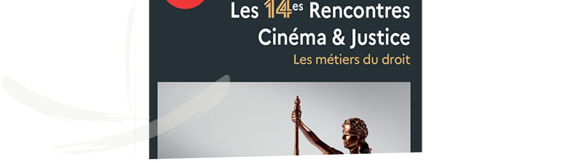 Festival « Cinéma et Justice » - 24, 25 et 26 janvier 2024