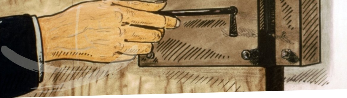 clé et porte