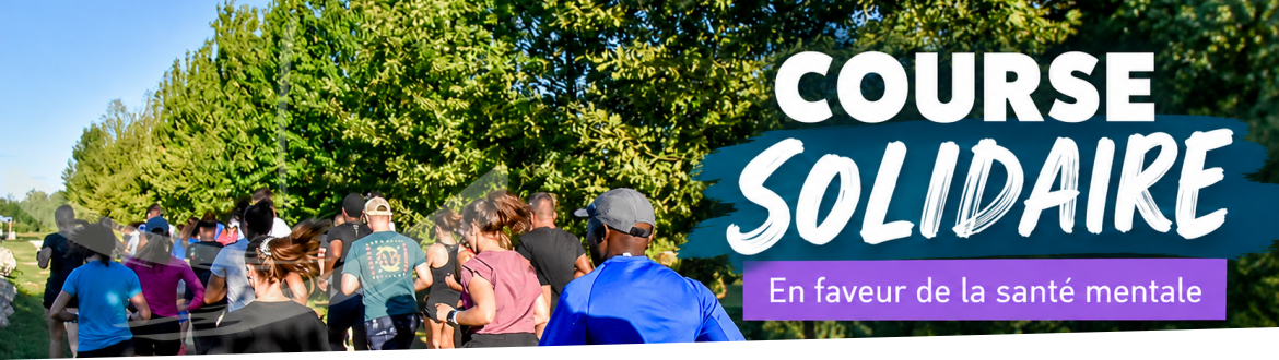 Photo de la course solidaire montrant des coureurs de dos