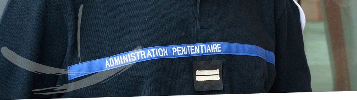 Administration pénitentiaire - premier surveillant Administration pénitentiaire - premier surveillant