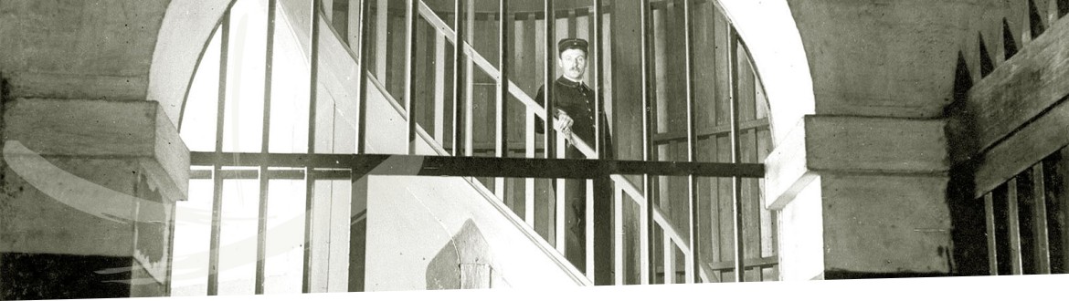 Surveillance intérieure