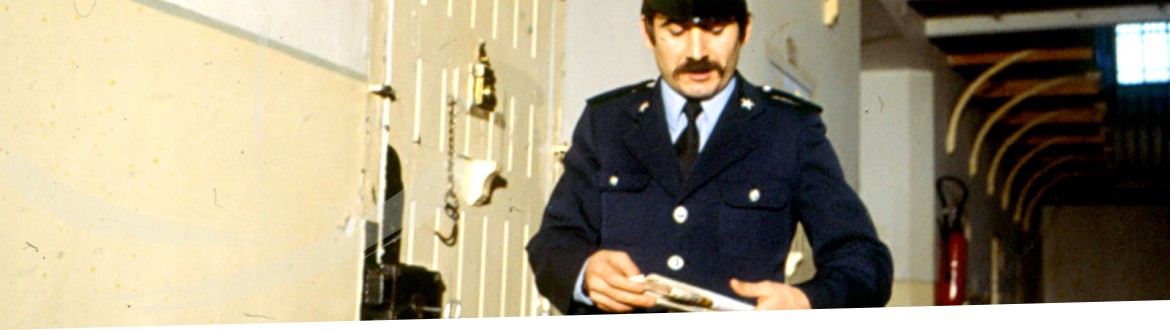 Surveillant en 1983